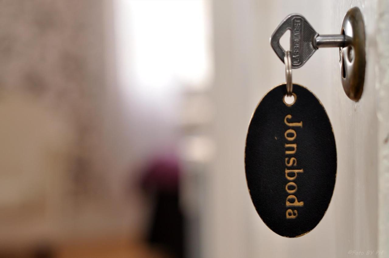 Pensionat Praestgarden Töreboda Δωμάτιο φωτογραφία